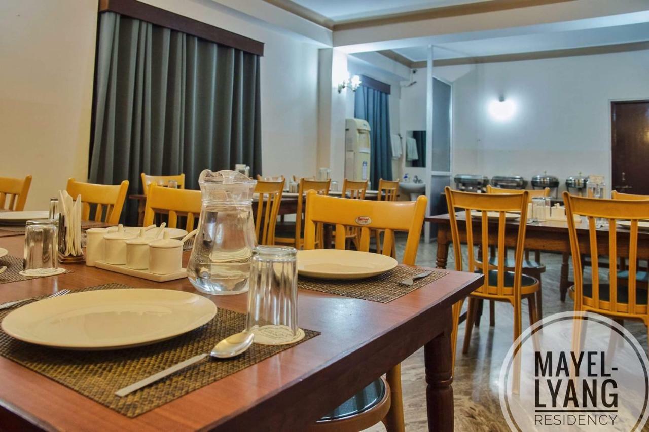 Mayel-Lyang Residency Hotel Gangtok Exterior photo